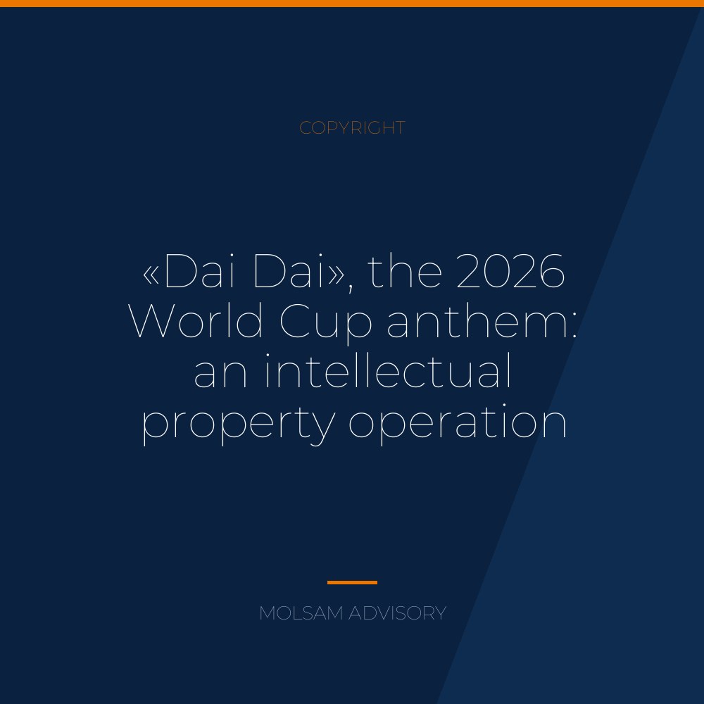 «Dai Dai», the 2026 World Cup anthem: an intellectual property operation